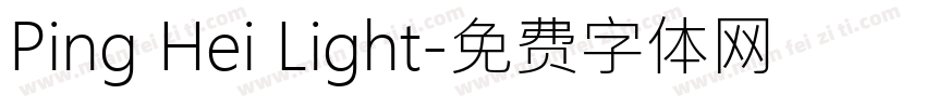 Ping Hei Light字体转换